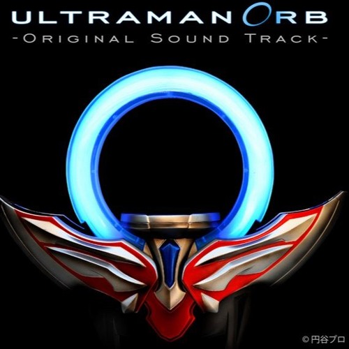 Ultraman Orb Gai Orbnica