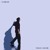 Artwork for The Truman Show Feat. Xavier Omär [Prod. by Sylvan LaCue]