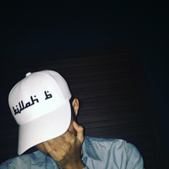 Wondering สงสัย (prod. Nor'Ledges)