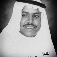 رباعيات الخيام -صالح الحريبي