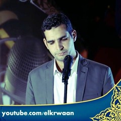 حب النبى المصطفى روحى أنا | للمنشد أبوبكر الشبراوى