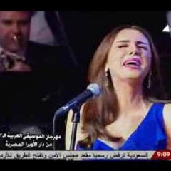 اغانى عجبتنى