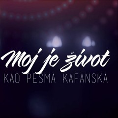 JANA - Moj Je Zivot Kao Pesma Kafanska (AUDIO 2016)