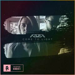 Koven - Breathing Me In
