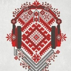 Сучасна Українська Музика №15. Додаток