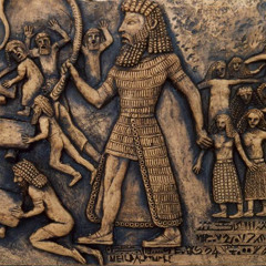 Anton Mur - The Epic Of Gilgamesh