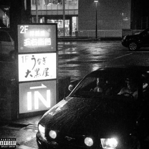 Pull Up Feat. Lamont x J.O.Y (Prod. NEONBEATS)