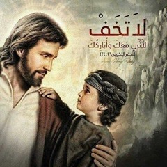 ابكى كيفما تشاء