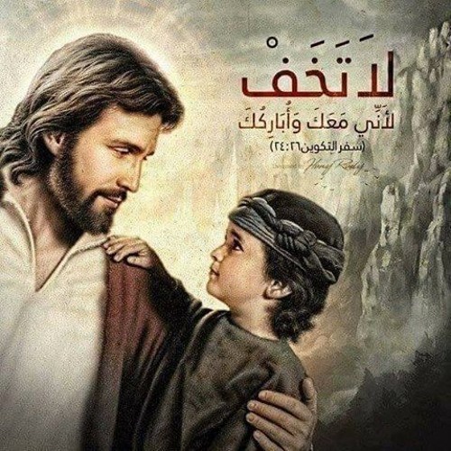 ابكى كيفما تشاء
