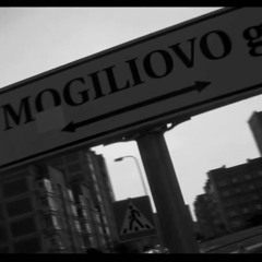 Domas, Triadman - Opijus (Prod. Mp3)