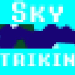 Sky Striking - Air Cross Style Boss Battle Music