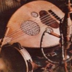 شدعي لك ياللي احرقت قلبي؟ كون ببلوتي يبلاك ربي