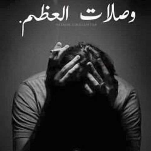 Groupe Imghrane_WwW.Xtratachlh