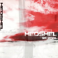 Cool Like Me (Muff Mix)