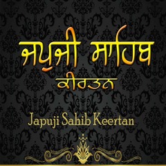 Japuji Sahib Kirtan