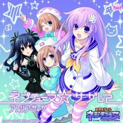 Neptune ✭ Sagashite - Afilia Saga (Hyperdimension Neptunia anime Ed)