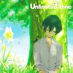 Unlimited Tone - Utatane Sunshine (off Instrument)
