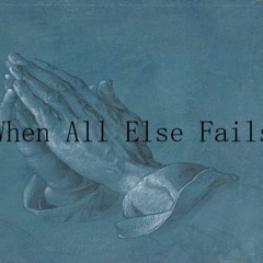 When All Else Fails (Hip Hop Soul Sampled Instrumental)