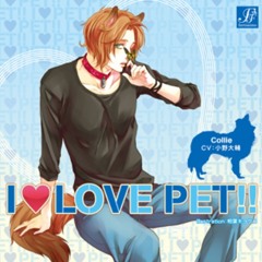 13 スイート・ホーム・スイート