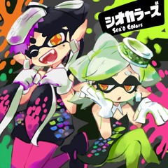 Splatoon  tide goes out remix