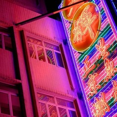 Arcade