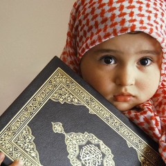 طوبي لمن حفظ الكتاب-أنشودة رائعة