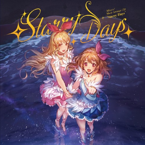 Stream Nago Dolly Luv Devils Aikatsu Stars Lucky Train Arrange By Nago Listen Online For Free On Soundcloud