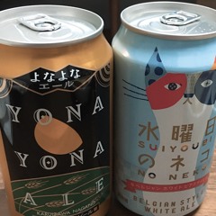 ハローマイフレンド