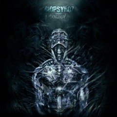 BIOPSYHOZ - Касание