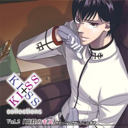 Stream Goodluck0745 Listen To 遊佐浩二 Playlist Online For Free On Soundcloud