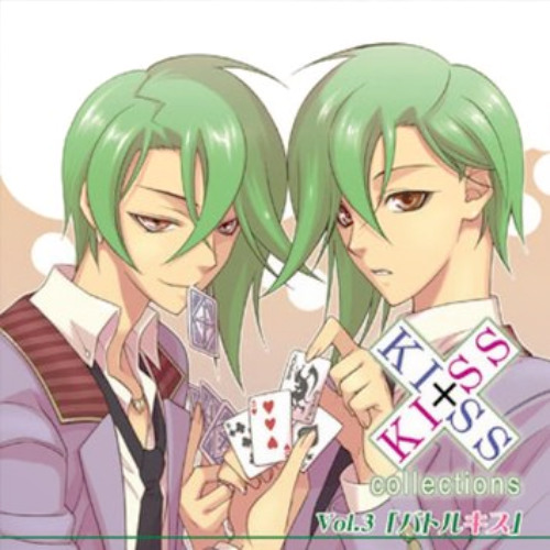 Listen To 11 おやすみのキス By Duppa24 In よしのひろゆき Playlist Online For Free On Soundcloud