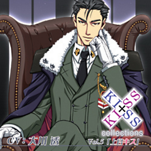 11 お別れのキス