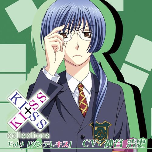 14 おやすみのキス By Duppa23 14 おやすみのキス By Duppa23
