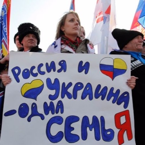 Как выглядит украина и россия