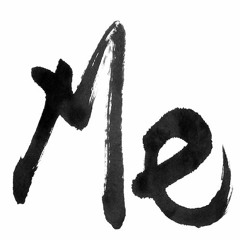 "Me" ft. Walter Phuego