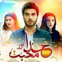 Khuda Aur Mohabbat 2 OST