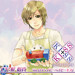 06 男たるもの
