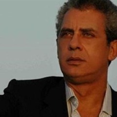 موسيقي تصويرية مسلسل الكبريت الأحمر - راجح داود