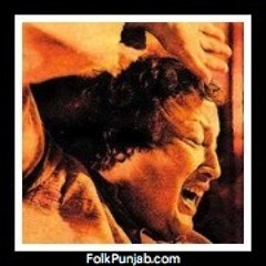 Ae Athra Ishq Nahi Saun Denda - [mp3dax.com]