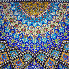 Persian Minu