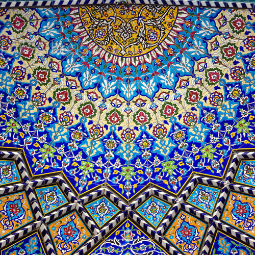 Persian Minu
