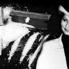 Griselda Sho Ft. Santana, Suave & 1100Lingo