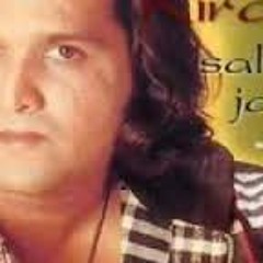 Barish Ki Chand Boondain