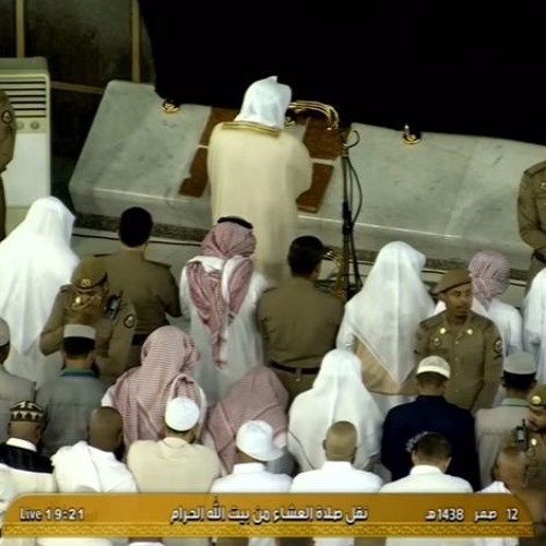 تلاوة بديعة من سورة الإسراء للشيخ بندر بليله عشاء السبت 12-2-1438هـ