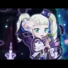 Glass Doll - V4 Flower