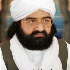 Kalam Pir Syed Naseer Ud Din Naseer (RA) On PTV