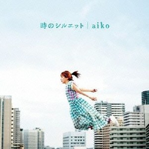10th時のシルエット(時光剪影)02.くちびる 2012.6.20