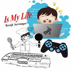 Kelangan