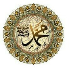Allahumma Sallay Ala _ Naat by Engr. Noman Shah Bukhari.mp3