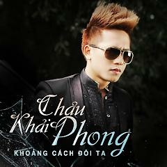 Anh Sẽ Tập Quên (Remix)